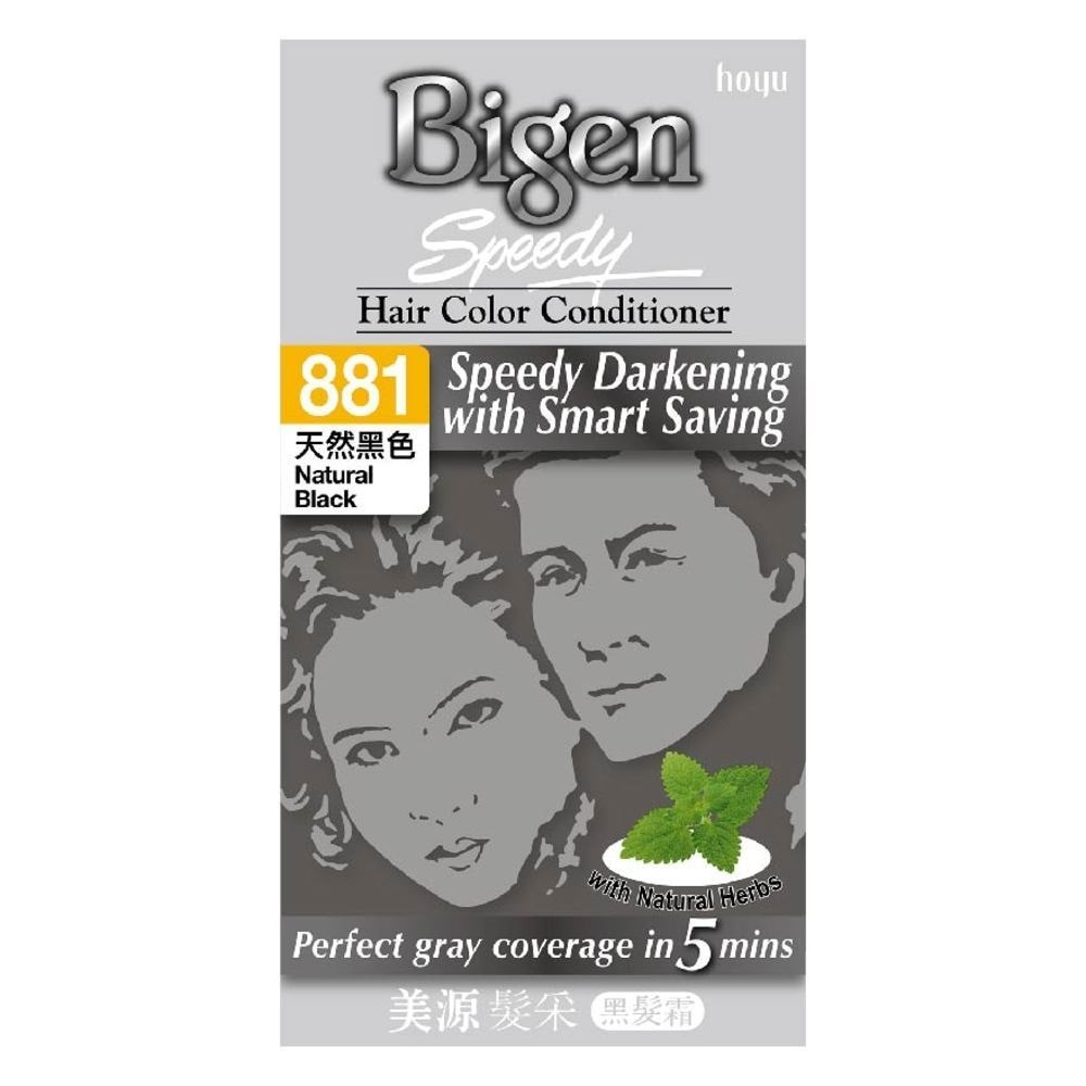 Bigen Speedy Hair Color Conditioner - 881 Natural Black